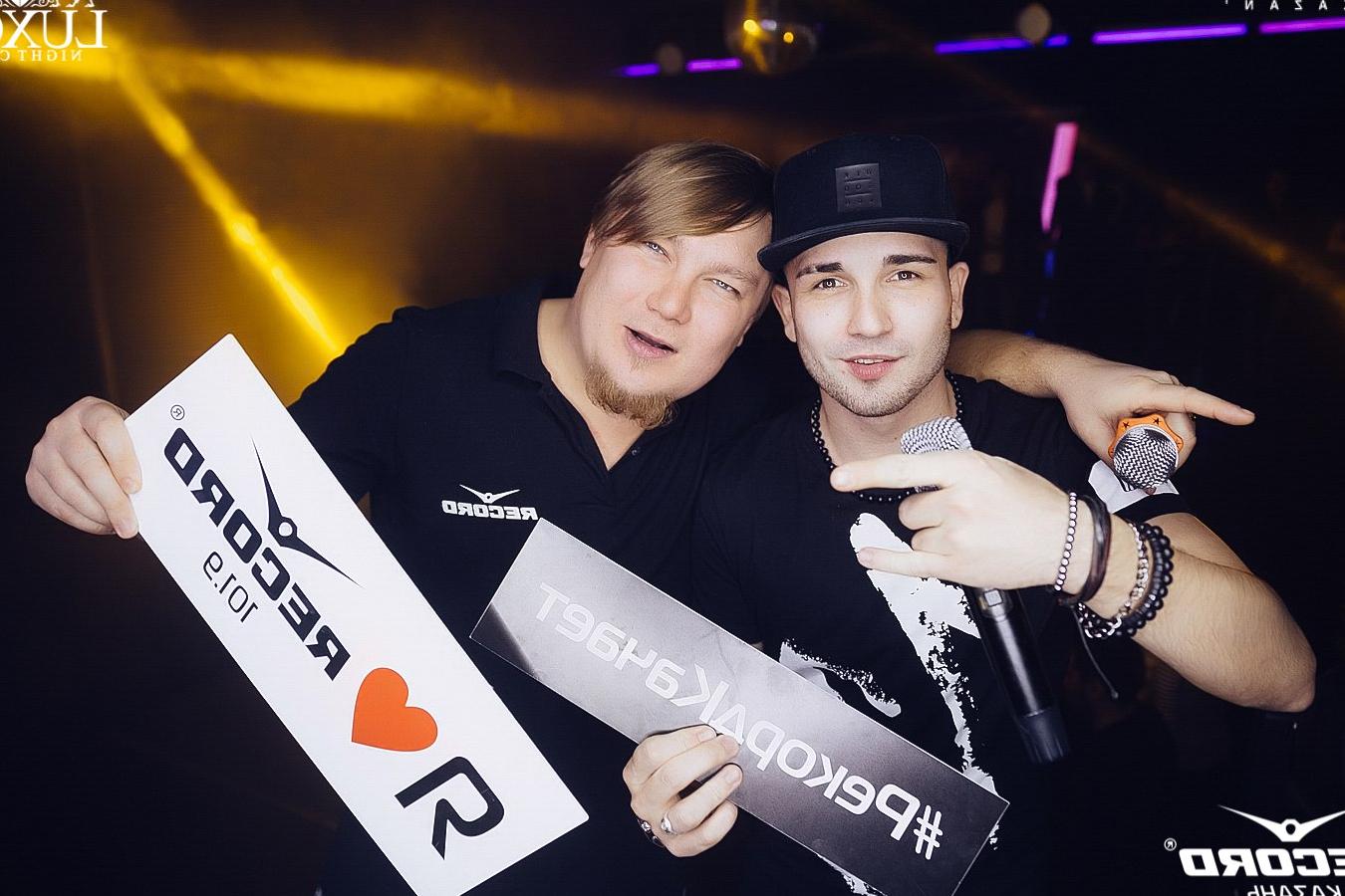 Битва Диджеев 2008