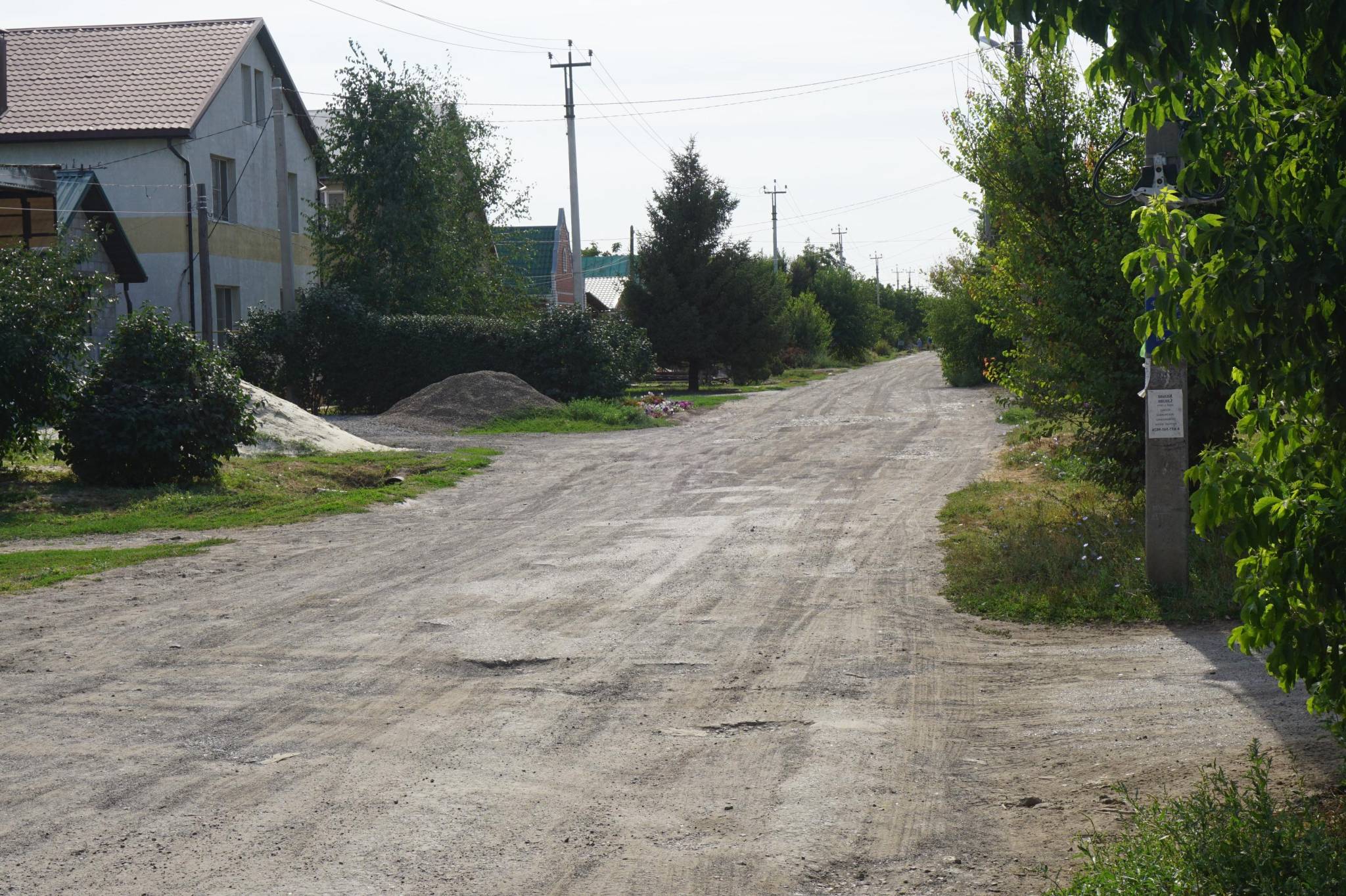 Кто Председатель В Снт Волжский?